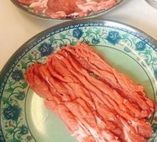 Handmade Sunite Lamb Shank