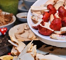 Wild Mushroom Chicken Pot