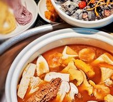 Wild Mushroom Chicken Pot