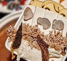 Mixed Wild Mushroom Platter
