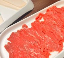 Tendon Meat