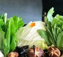 Mixed Vegetables Platter