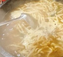 Special Handmade Noodles