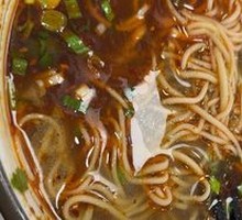 Lanzhou Lamian