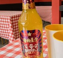 劳动1号汽水