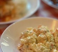 Ham and Potato Salad