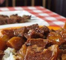 Yili Beef Rice