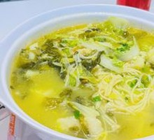 Old Jar Sichuan-Style Fish in Sour Vegetable Sauce