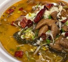 Spicy Pork Intestine Fish
