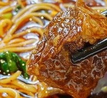 Beef Noodles