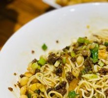 Dry Tossed Pea Noodles