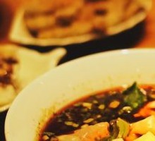 Spicy Numbing Dumplings