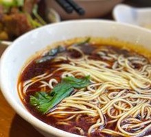 Small Noodles