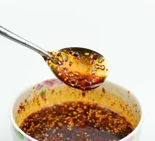 Chili Oil