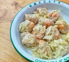 Fresh Shrimp and Crab Roe Dumplings