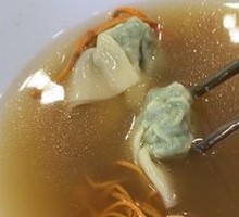 Pork and Water Chestnut Dumplings