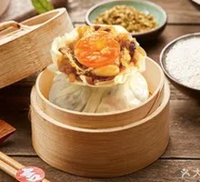Egg Yolk Dumplings