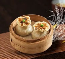 Glutinous Rice Dumplings