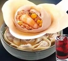 Shrimp Corn Pork Dumplings