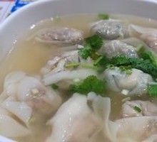 Family Feast Dumplings