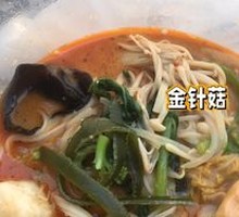 Thin seaweed strips