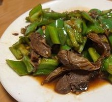Bell Pepper Beef Heart Stir-fry