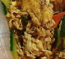 Wood Ear Mushroom with Pork