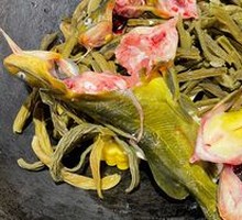 Dried Green Beans