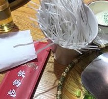 Glass noodles