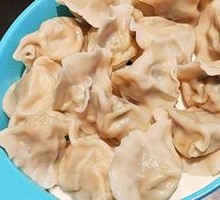 Black Pork Three-Fillings Dumplings