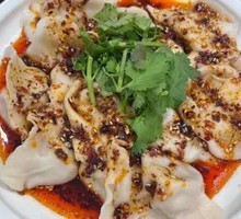 Black Pork Fennel Dumplings