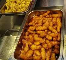 Sweet and Sour Pork Tenderloin