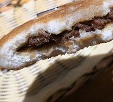 Beef Patty
