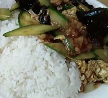 Wood Ear Mushroom and Pork Rice Bowl