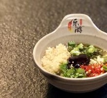 Garlic Sesame Oil Dip