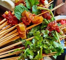 Spicy Hot Pot Skewers