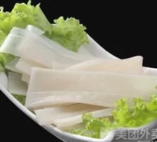 Wide Rice Noodles