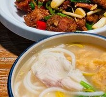 Chrysanthemum Bridge Rice Noodles