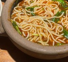 Small Pot Rice Noodles