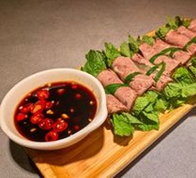 Mint Beef Rolls