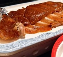 Crispy Roast Duck