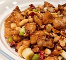Kung Pao Chicken