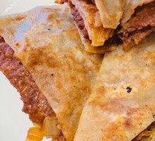 Shi Si Beef Patties