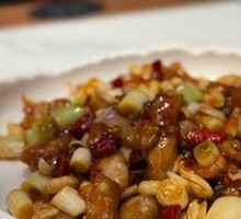 Kung Pao Chicken