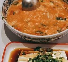 Homestyle Geddou Soup