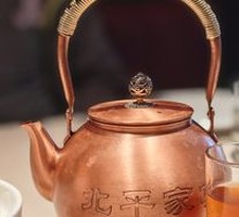 Pear Soup