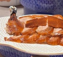 Home Banquet Crispy Roast Duck