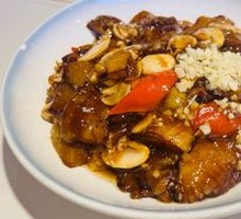 Braised Eggplant with Button Mushrooms
