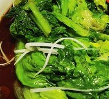 Boiled Roman Lettuce