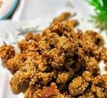 Sesame Duck